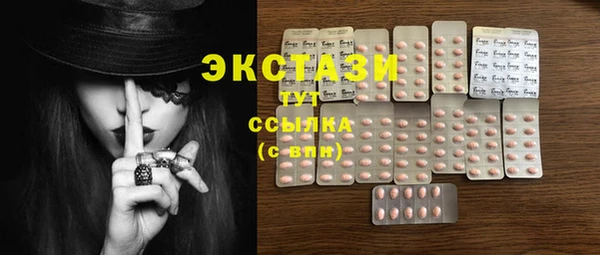 mix Нягань