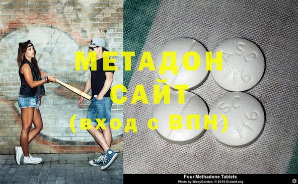 mix Нягань