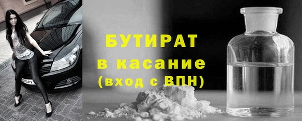 mix Нягань