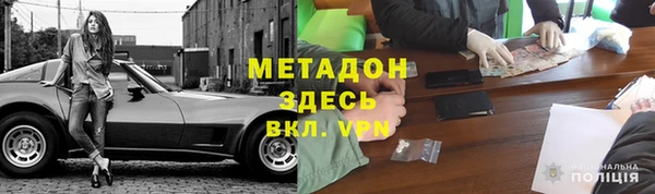 ПСИЛОЦИБИНОВЫЕ ГРИБЫ Няндома