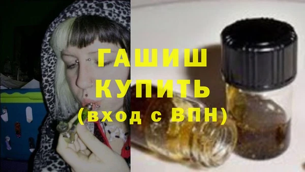 скорость Бежецк
