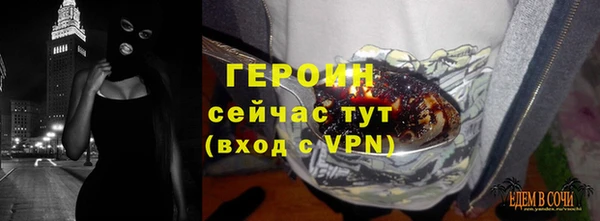 дживик Остров