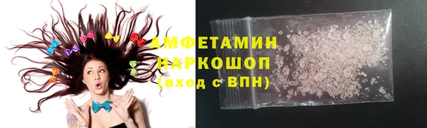 mix Нягань