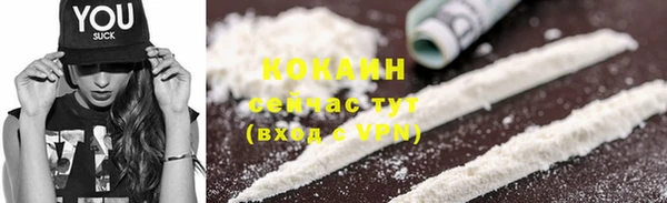 хмурый Осташков