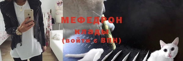 дживик Новокубанск