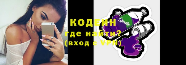 mix Нягань