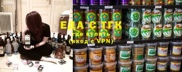 хмурый Осташков