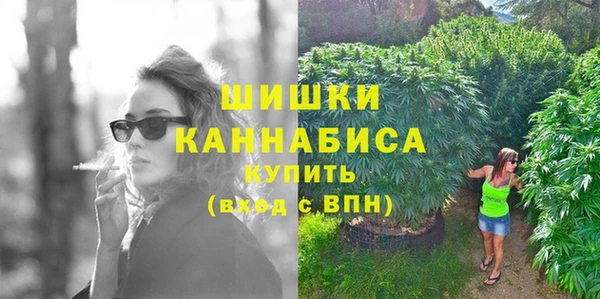 марки lsd Киров