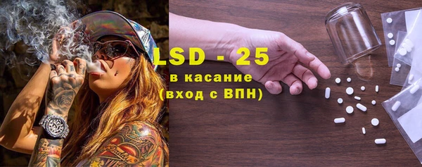 кокаин премиум Вязники