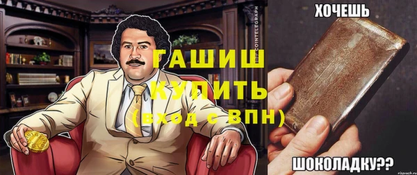 амф Новодвинск