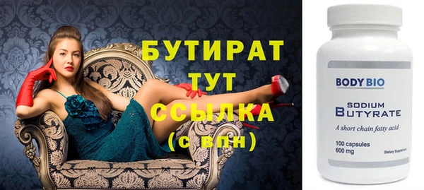 ПСИЛОЦИБИНОВЫЕ ГРИБЫ Няндома