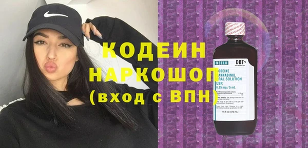 дурь Пенза