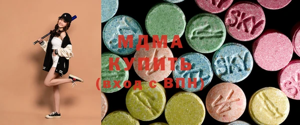метадон Тутаев