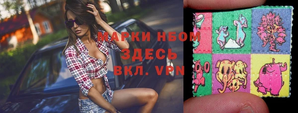 mix Нягань