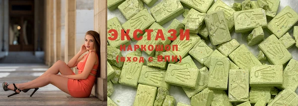 первитин Нязепетровск