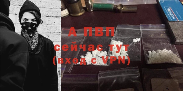 дживик Остров