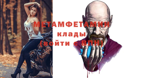 дживик Остров