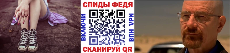 купить наркотик  Кукмор  МЕТАМФЕТАМИН пудра 