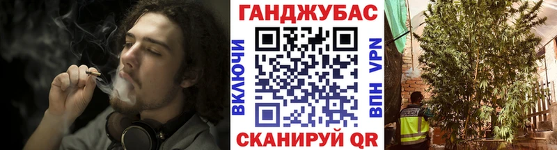 MEGA сайт  Кукмор  Конопля марихуана 